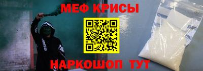 дистиллят марихуана Камышлов
