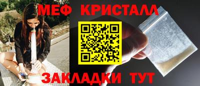 дистиллят марихуана Камышлов