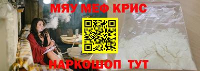 ешки Ирбит