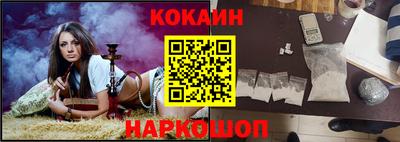 MDMA Кандалакша