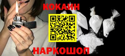 ешки Ирбит