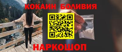 ешки Ирбит
