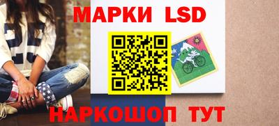 ешки Ирбит