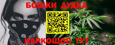 ешки Ирбит