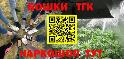 ешки Ирбит