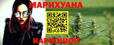 ешки Ирбит