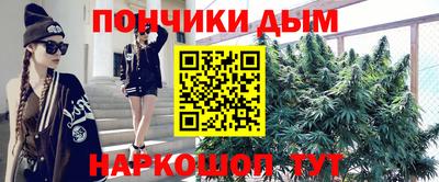 дистиллят марихуана Камышлов