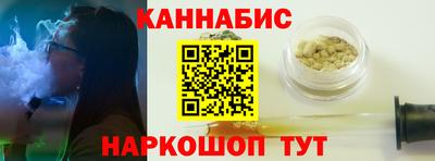 кокаин премиум Изобильный