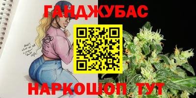 MDMA Кандалакша