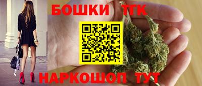 метамфетамин Ипатово