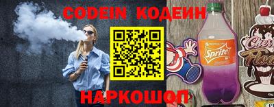 кокаин премиум Изобильный