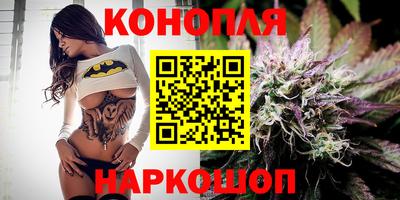 кокаин премиум Изобильный
