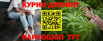 кокаин премиум Изобильный