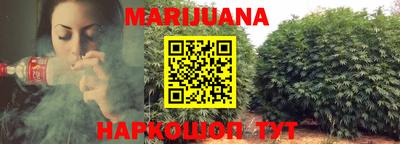 экстази Канаш
