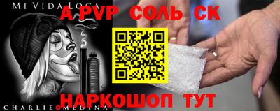 экстази Канаш