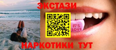 кокаин премиум Изобильный