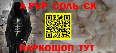 ешки Ирбит