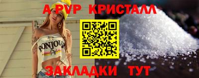 кокаин премиум Изобильный