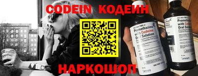 MDMA Кандалакша