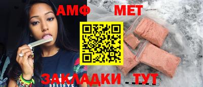 дистиллят марихуана Камышлов