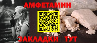 ешки Ирбит