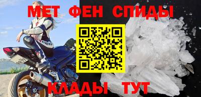 кокаин премиум Изобильный