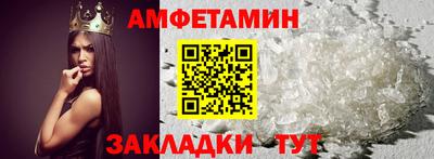 экстази Канаш