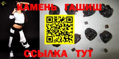 ешки Ирбит