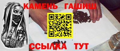MDMA Кандалакша