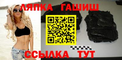 экстази Канаш