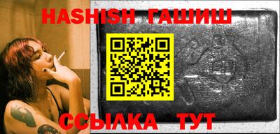 ешки Ирбит