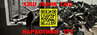 кокаин премиум Изобильный