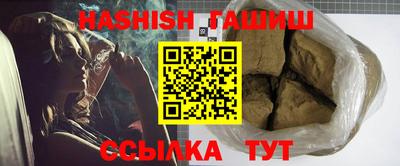 ешки Ирбит
