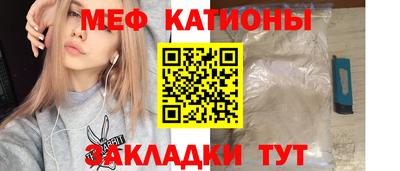 дистиллят марихуана Камышлов