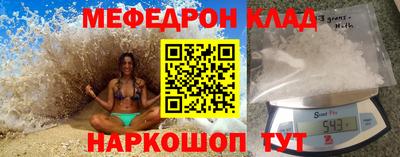 кокаин премиум Изобильный