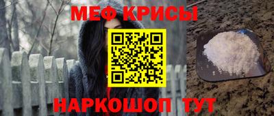 кокаин премиум Изобильный