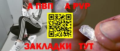 кокаин премиум Изобильный